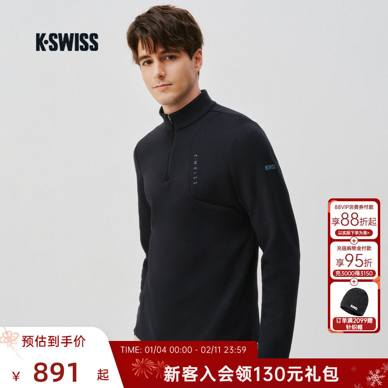 KSWISS盖世威T恤男 25冬季新款防风百搭潮流时尚运动长袖1012099,运动服/休闲服装,运动T恤,淘宝优惠券,粉丝福利购,淘宝优惠卷