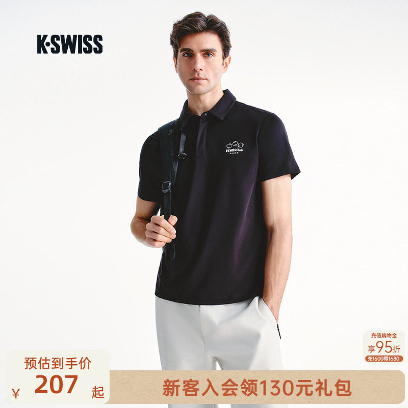KSWISS盖世威POLO衫男夏季百搭商务舒适透气运动短袖POLO衫109877