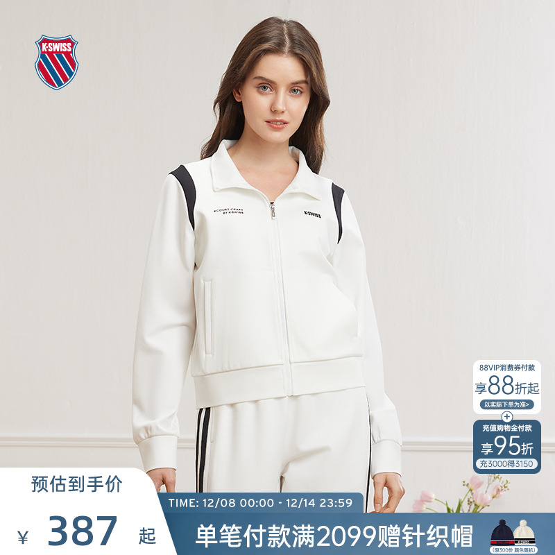 KSWISS盖世威外套女休闲时尚上衣