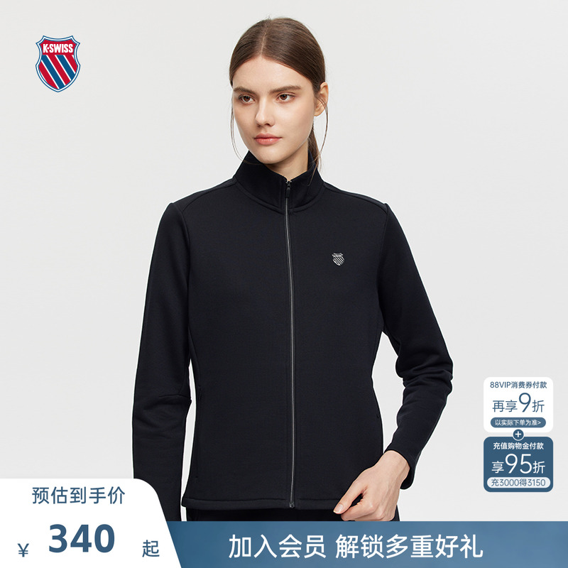 KSWISS盖世威外套女潮流简约上衣