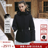新款 KSWISS盖世威鹅绒羽绒服女 25冬季 保暖百搭连帽外套1912153