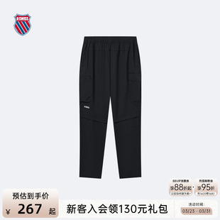 潮流舒适百搭梭织裤 KSWISS盖世威运动裤 休闲时尚 夏季 109886 男