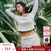 KSWISS盖世威卫衣女 萨姆索洛娃同款 舒适百搭运动上衣1912101