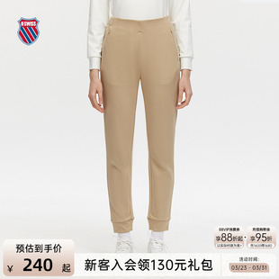 简约纯色休闲长裤 百搭舒适修身 198534 女秋季 KSWISS盖世威运动裤