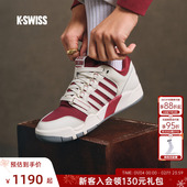 新年限定 满贯鞋 KSWISS盖世威板鞋 男26春新款 经典 红色休闲鞋 情侣