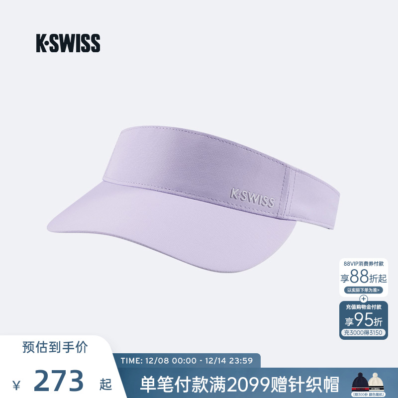 KSWISS盖世威空顶帽女休闲户外