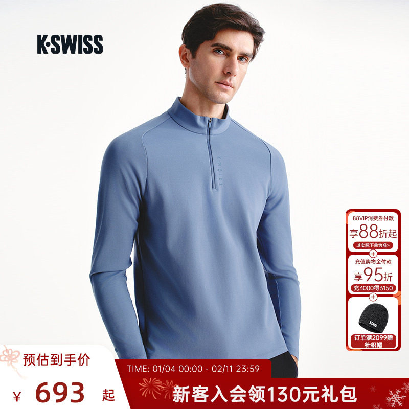 KSWISS盖世威T恤男 新款时尚简约百搭针织长袖运动上衣1011472,运动服/休闲服装,运动T恤,淘宝优惠券,粉丝福利购,淘宝优惠卷