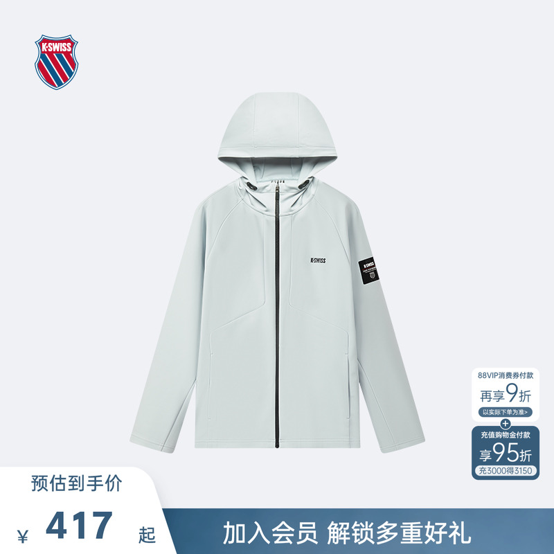 KSWISS盖世威外套男户外网球服