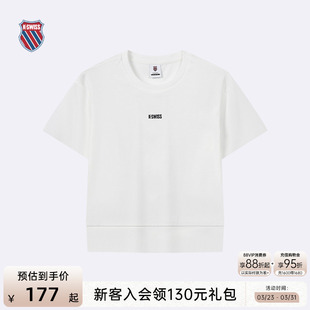 199948 舒适圆领短袖 KSWISS盖世威女T恤夏季 潮流简约百搭休闲时尚