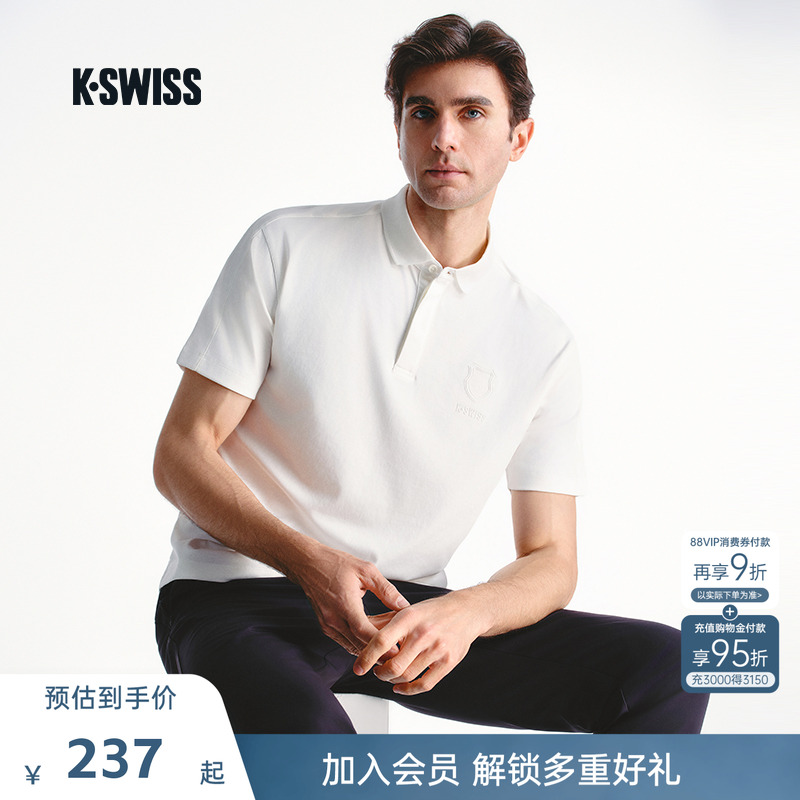 KSWISS盖世威POLO衫男透气网球服