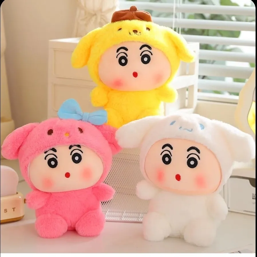 蜡笔小新变装毛绒公仔挂饰