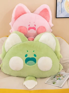 魔魔胡胡胡萝卜软萌五月天胡萝卜卜毛绒玩具抱枕大小绒毛公仔女生