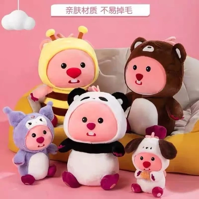 露比海狸变身蜜蜂毛绒公仔