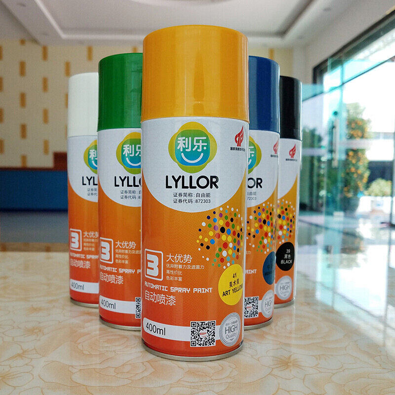 自由能利乐自动喷漆 防锈防腐喷漆 400ML 厂家直销家居修补手喷漆