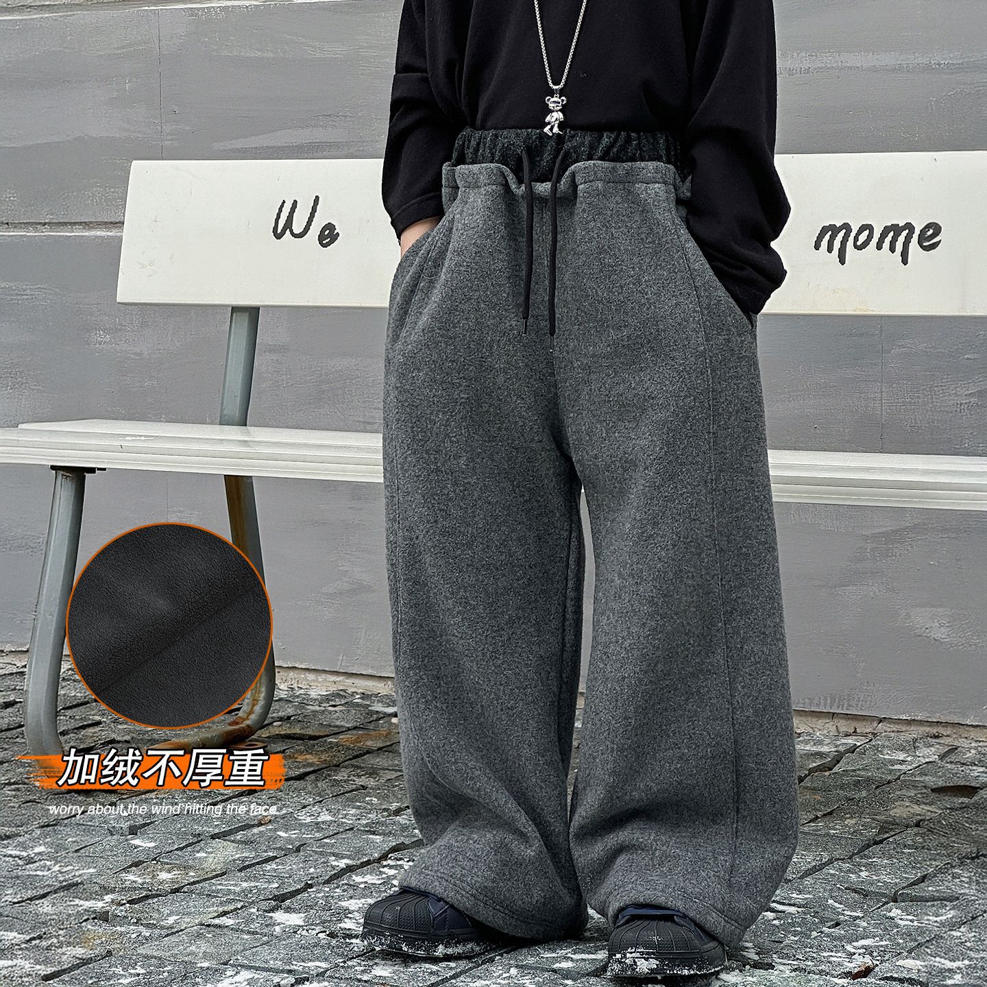 男童深秋韩版童装2025新款加绒毛绒拼色裤 暂无评分