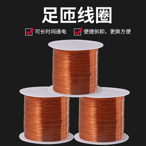 电磁电阀线圈24v气动防水220v控制阀12v水阀气阀进水开关4/6分1寸