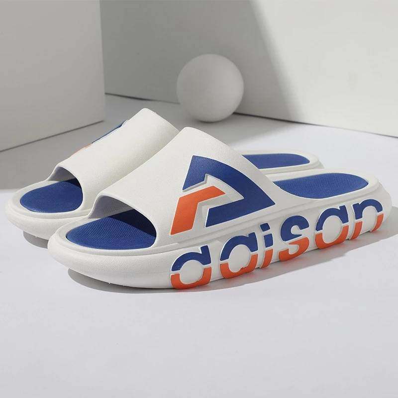 man shoes summer slippers for men home flipflops soft 男鞋