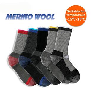 Merino Wool Thermal Socks Winter Keep Warm Soft Ski Hiking