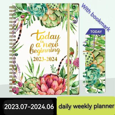 2023 2024 calendar daily weekly monthly planner agenda diary