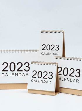 2023 2024 Desktop Calendar English Coil Daily Monthly Plan