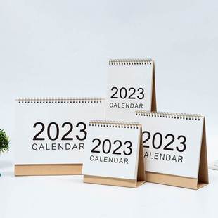 2023 2024 Desktop Calendar English Coil Daily Monthly Plan