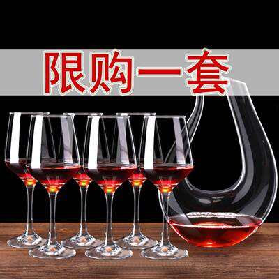 Red wine glass set 6 wine glasses and 4 goblets for wine
