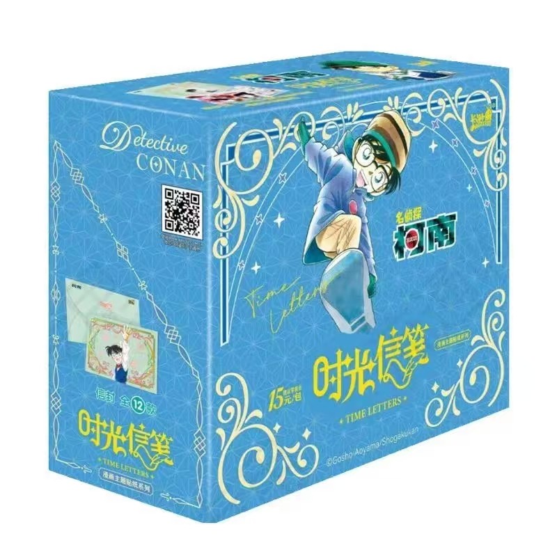 卡游正版柯南时光信笺贴纸信封