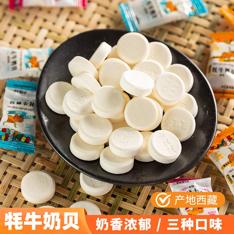 ���ڲ�������ţ�̱�ԭζ250g �����ز���ţ�̱�250g 25.9Ԫ