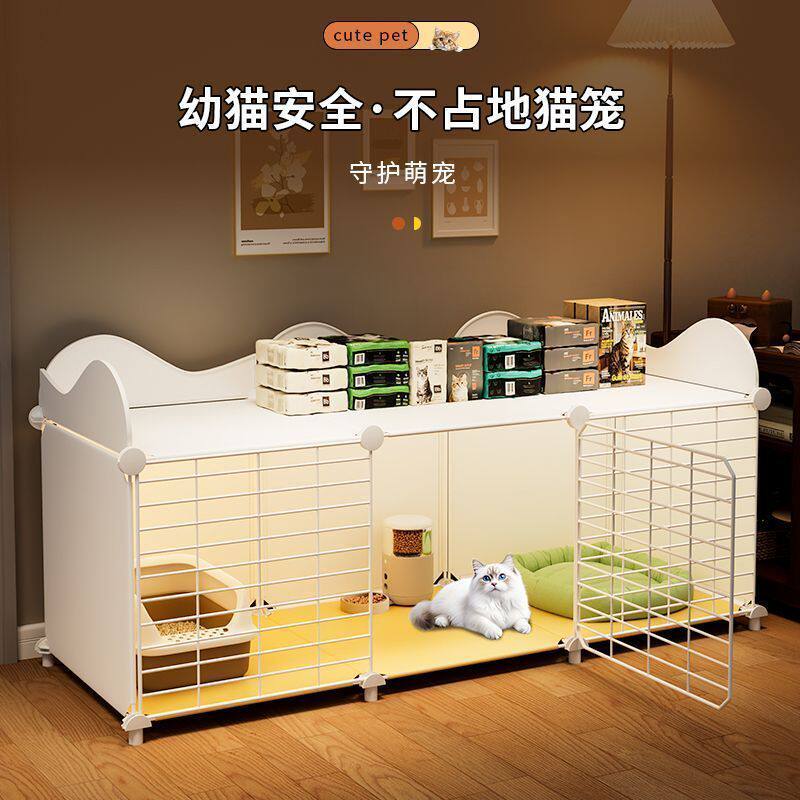 猫笼家用室内一厅一卫带