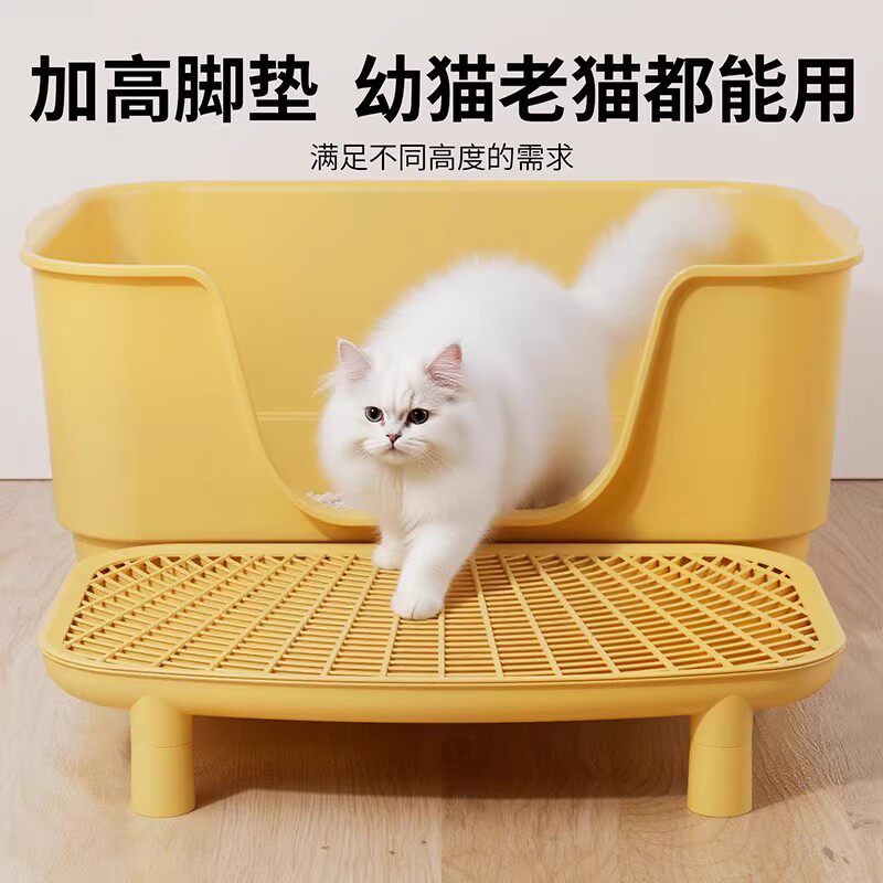 品质丨猫砂盆超大号防外