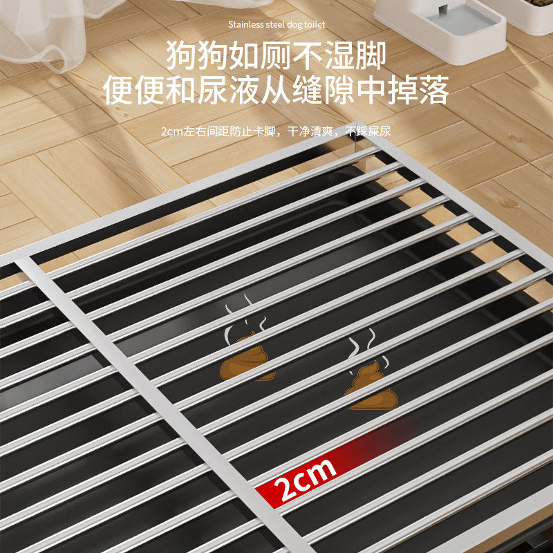 不锈钢狗厕所专用特大号