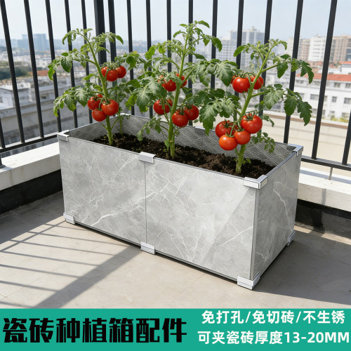 铝合金加厚瓷砖玻璃卡扣固定夹