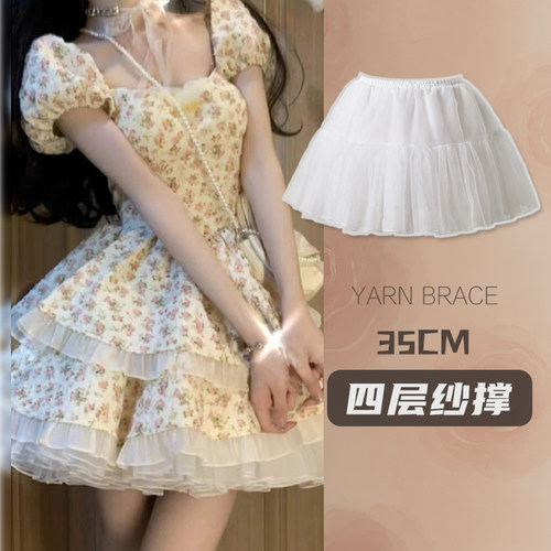 洛丽塔短款A字裙甜美自然腰蓬蓬