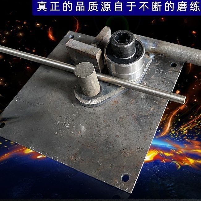 小型手动铁丝铜丝折弯机不锈钢丝弯曲机钢筋打弯机手工折弯器diy