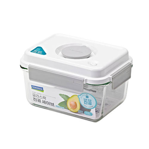 GLASSLOCK抽真空玻璃保鲜盒1800ml方形一键按压式大容量保鲜饭盒