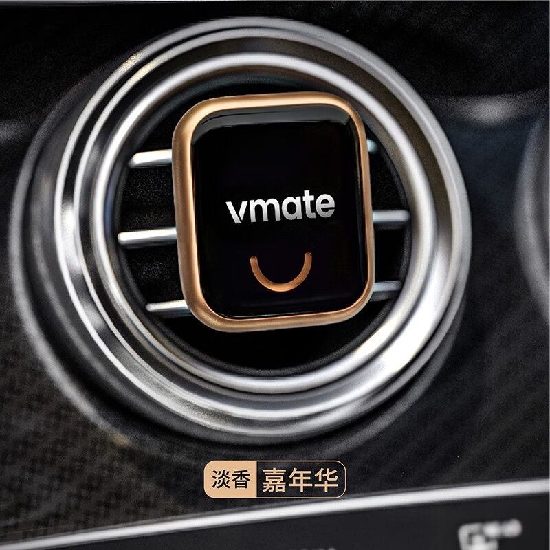 vmate车享优品官方汽车香水出风口香薰空调装饰香氛车载香水汽车