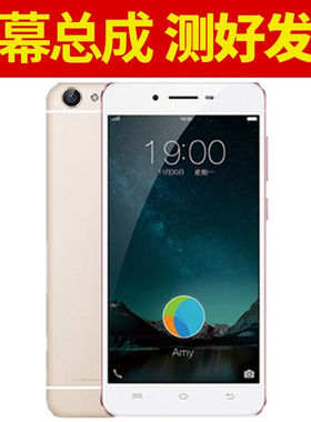 爱修客vivoX9LX7plusX21ax27x23x20plus内外液晶显示屏幕总成X7【