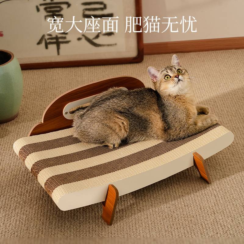 猫抓板猫窝高密度瓦楞纸大号猫沙发吊床躺椅猫玩具四季通用