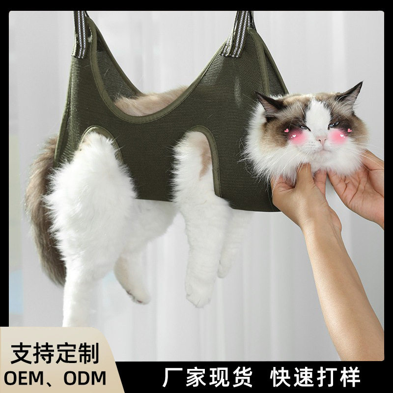 洗猫袋猫幼澡工具猫包固