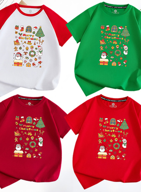 Christmas圣诞老人麋鹿红色绿色圣诞节T恤男女儿童圣诞亲子装大码