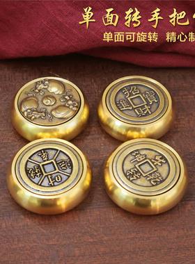 双面黄铜转钱手把件赚玩牛