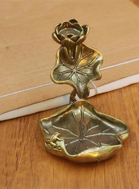 黄铜荷叶莲花倒流香摆件实