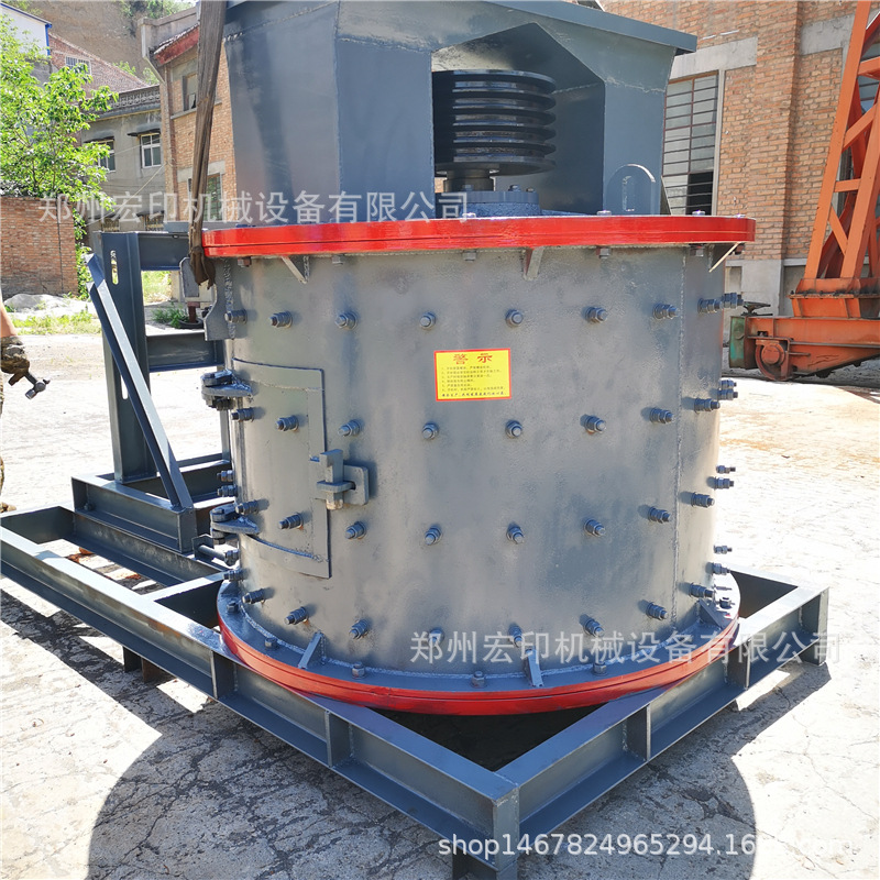 山东立轴制砂机_河南黎明中重工制砂机的价格