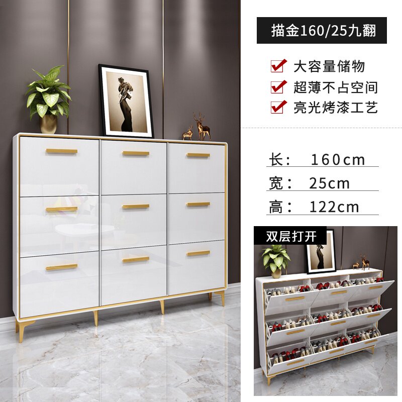 轻奢鞋柜家用门口入户超薄19cm进门翻斗现D代简约烤漆收纳窄鞋i.