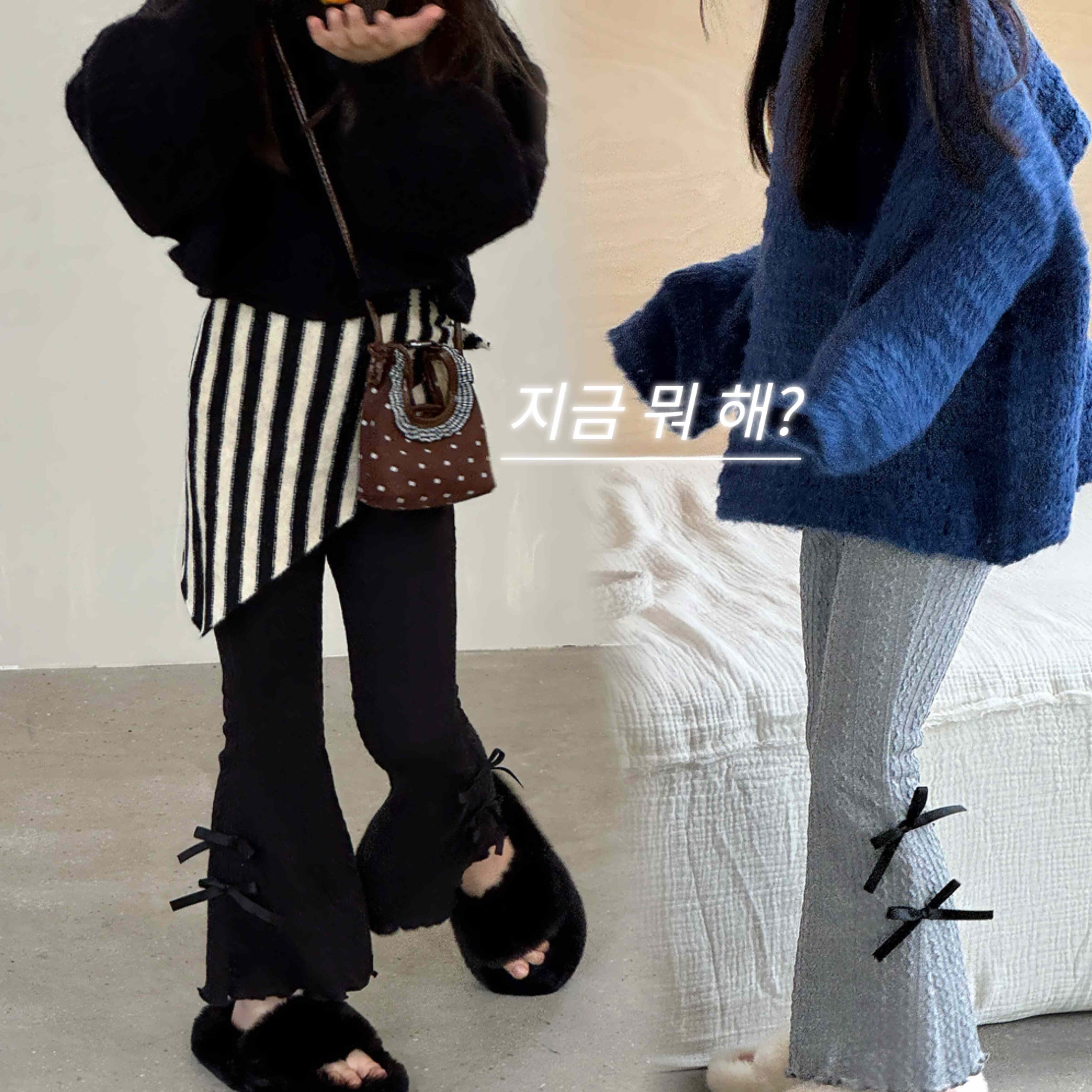 女童套装2025新款儿童洋气时髦蝴蝶结针织衫毛衣喇叭裤两件套