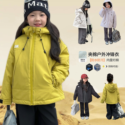 防水防污男女童冬季夹棉冲锋衣棉服三合一中大童内胆加厚棉衣外套