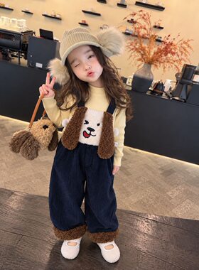 韩系女童秋冬洋气毛毛狗连体裤保暖加绒加厚背带裤牛仔裤阔腿裤