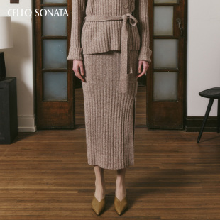 饰针织开叉半裙 咖色排扣装 Cello Sonata