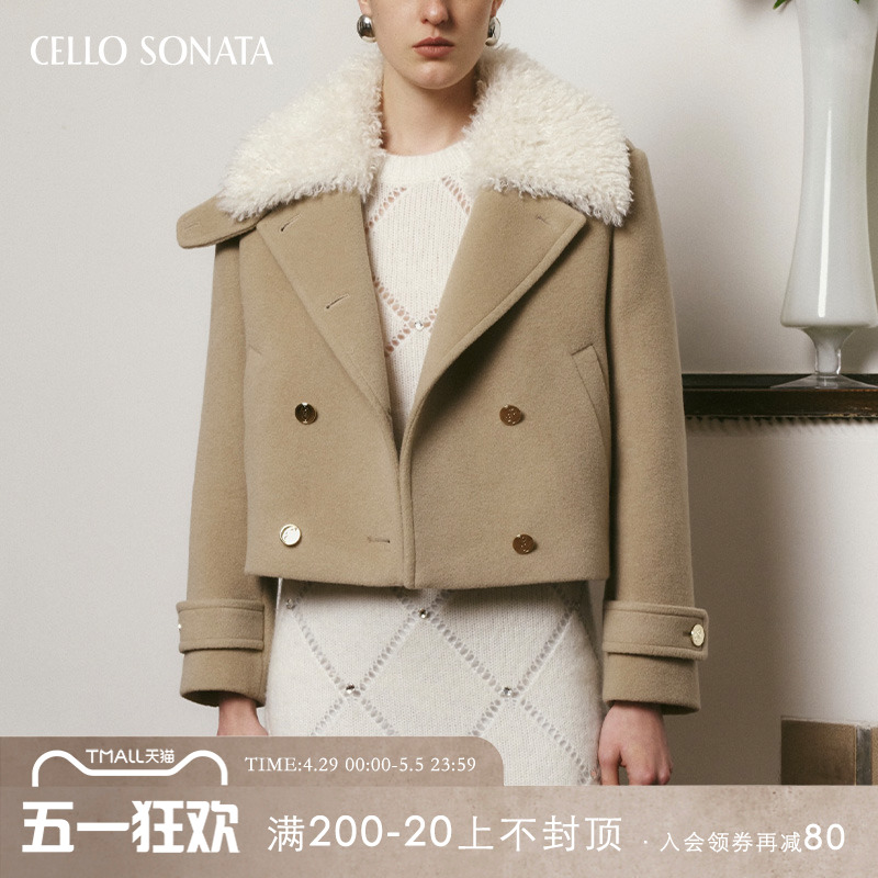 Cello SonataAW23秋冬新品双排扣毛领短款羊毛大衣