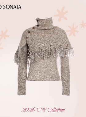 【新款】Cello Sonata 马年限定 杂纱羊驼毛披肩斗篷两件套毛衣
